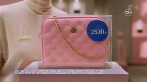 Реклама Джум Всё равно купят Июль 2019