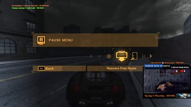 ТЕСТ ОСВЕЩЕНИЯ смотреть онлайн