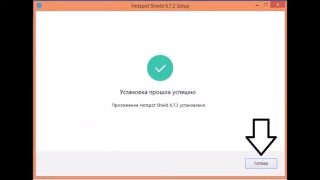 Как открыть вконтакте, одноклассники , яндекс в Украине смотреть онлайн