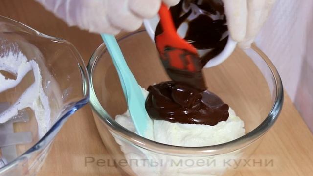 Шоколадный пирог с творогом. Не ожидала, что получится так вкусно!