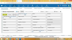 НАСТРОЙКА ФИЛЬТРА В ПРОГРАММЕ МОЙ СКЛАД