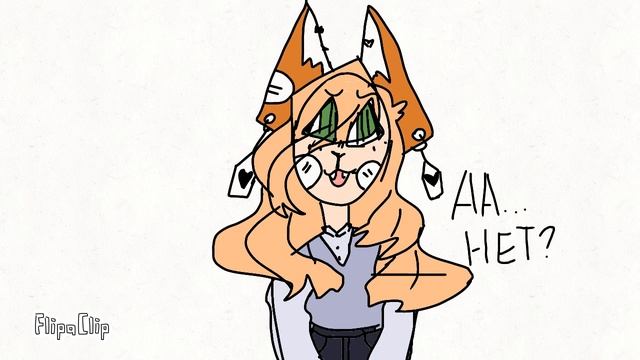 Класс "п" 2 глава смотреть онлайн