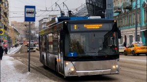 Троллейбус Т (Новогодний информатор)