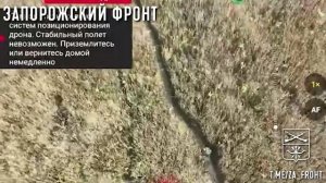 Сбросы по группе боевиков ВСУ севернее Соледара/Drops at the group of the AFU militants near Soledar