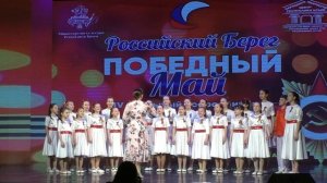 6 мая 2023г. "Российский берег" Кубок Победы