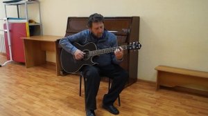 Онлайн видео урок по игре на гитаре в стиле фингер-стайл "Кузнечик"