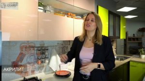 Обзор материалов отделки для мебели