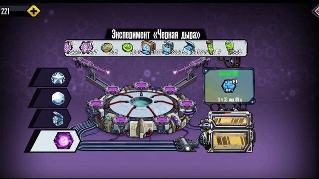 Гайд на фарм золота.Как получить жетоны,звёзды и сфер.Как фармить золото?Крафт аптечек гайд.Мутанты смотреть онлайн