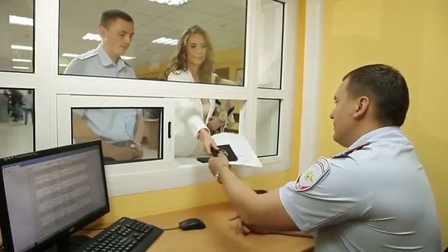 ГОСУСЛУГИ: Регистрация авто для блондинки