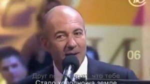 Игорь Николаев & Игорь Крутой   Мой друг