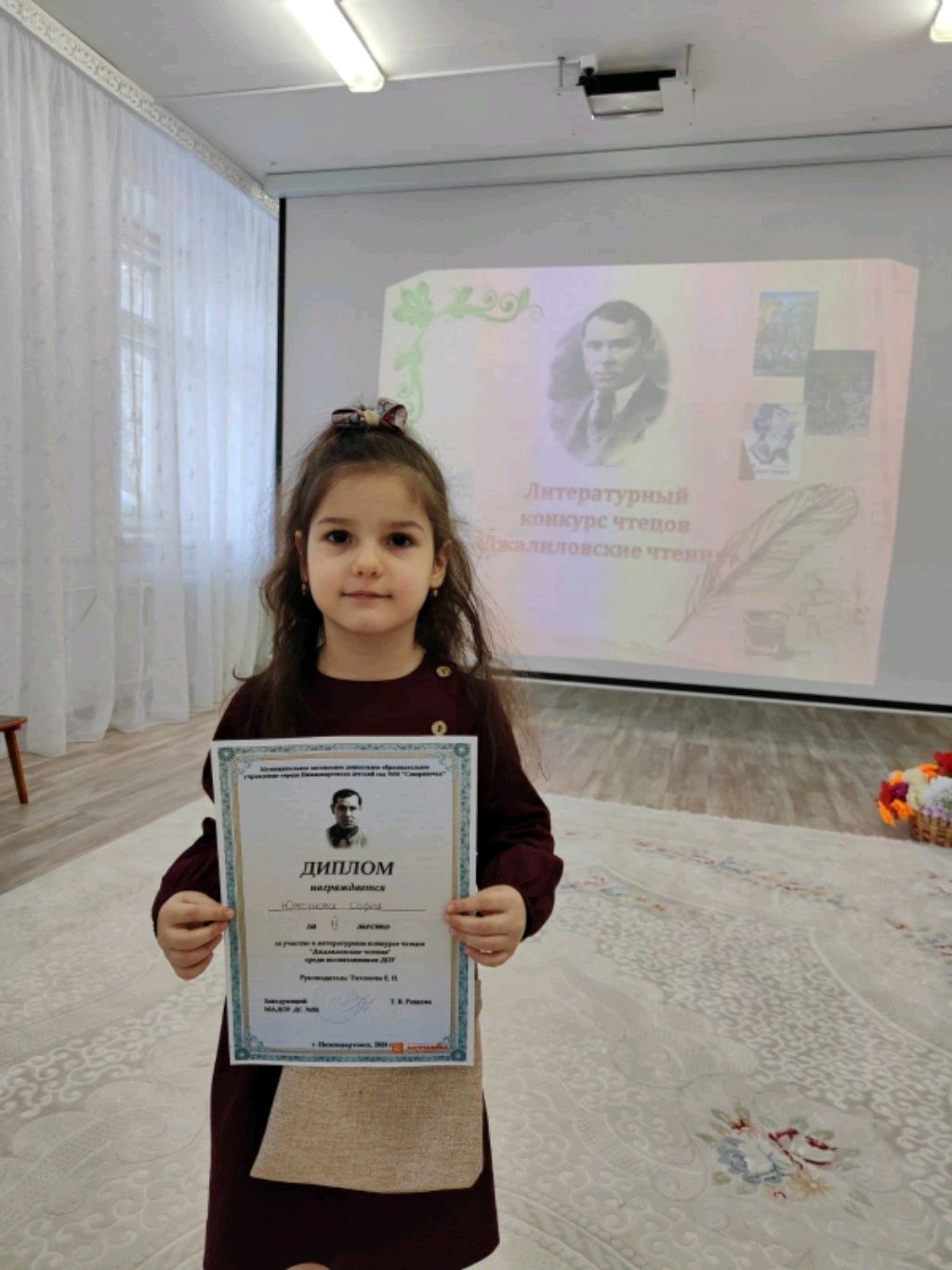 делаю уроки