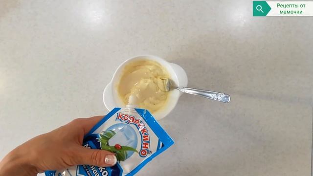 Крем из сгущённого молока с маслом