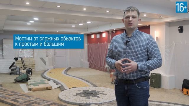 Как укладывать тротуарную плитку 60 мм? Этапы подготовки и укладки тротуарной плитки