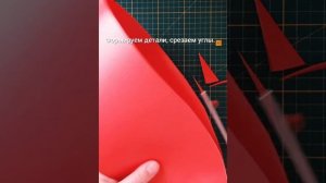 АвтоБант. Мастер-класс. Большой бант из изолона
