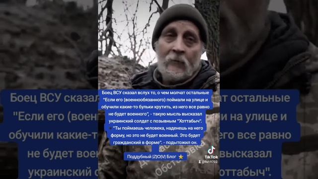 Это все...Россия вперед к добру.#американскаядерьмократия #анолосаксы #россия #украина #победароссии