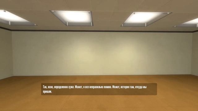 The Stanley Parable - Притча Стенли №2 смотреть онлайн