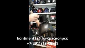 Обзор Сварочная Маска Зубр Сварщик Маска