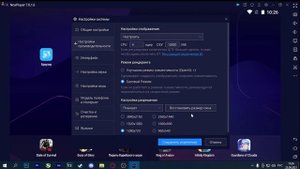 Гайд по гибкой настройке NOX PLAYER Эмулятор