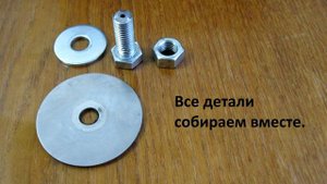 Крышка бака мотоблока. (переделка) /Motor tank cap.