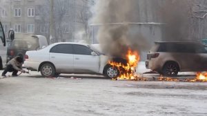 Горит машина на ул Карбышева (часть 2)