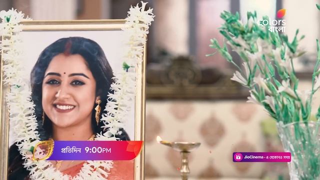 Tumii Je Amar Maa | তুমিই যে আমার মা | Every Day At 9 PM Only On Colors Bangla | Promo смотреть онлайн