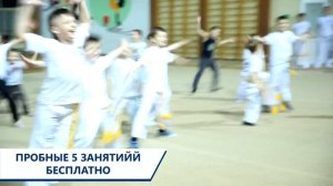 Капоэйра Калининград. Capoeira