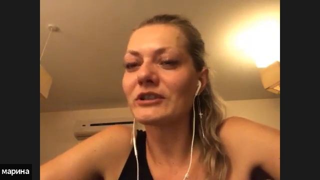 «Интегративный транзактный анализ снов клиентов в терапии» смотреть онлайн