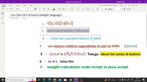 chatGPT | chat gpt full tutorial video in Hindi | chat gpt multiple language checking | full hd