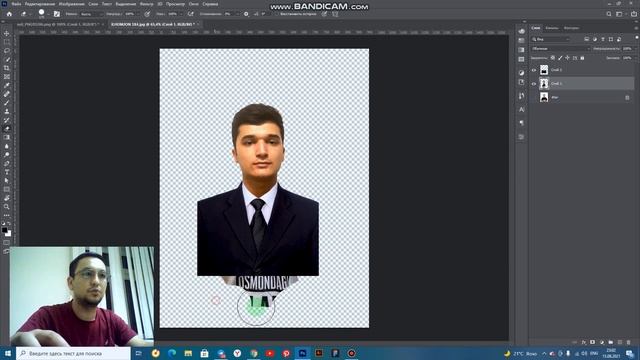 Photoshopda 3x4 rasm ishlash tez va oson - смотреть видео онлайн от ...
