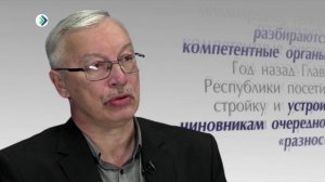 Проще говоря. 18 августа 2017. Санаторий Серёгово