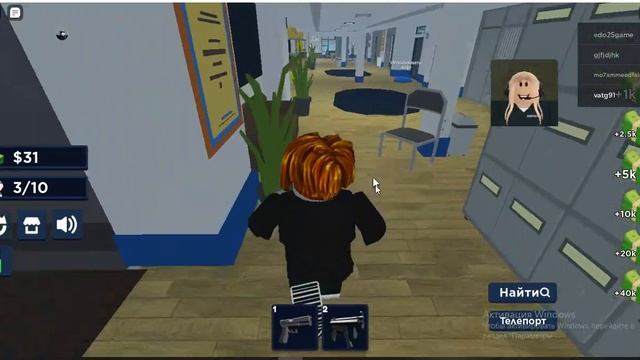 я построил полицейскую базу в роблоксе смотреть онлайн