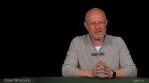 Goblin - Про выступление Коли с Уренгоя в Бундестаге