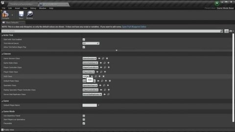 Урок 8. Класс GameMode