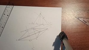 Сечение многогранника плоскостью общего положения, заданной следами