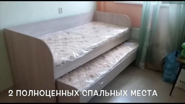 Мезонин Мебель смотреть онлайн