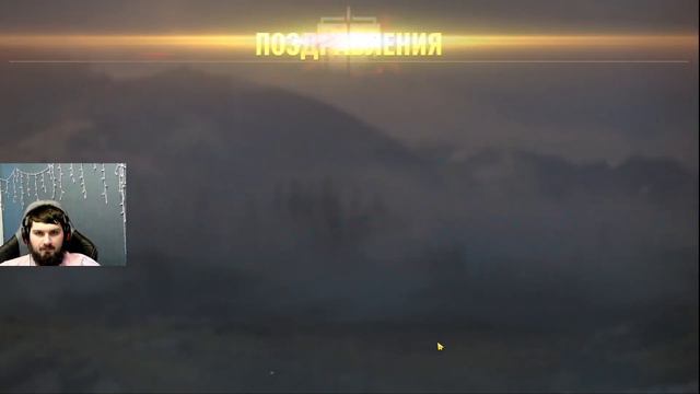 КОНТЕЙНЕРЫ НА AMX CC. МАКСИМАЛЬНОЕ ВЕЗЕНИЕ СТРИМЕРА. TANK COMPANY смотреть онлайн