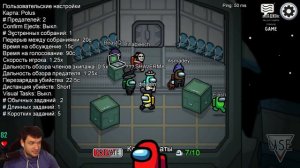 AMONG US СО СТРИМЕРАМИ 22.09.20 (ВЕРНИ ШАВЕРМУ, DINABLIN, FLASHINTHENIGHT, OLSIOR И ДР)