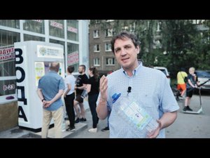 Основатель компании Живая Вода рассказывает об особенностях проведения промоакций