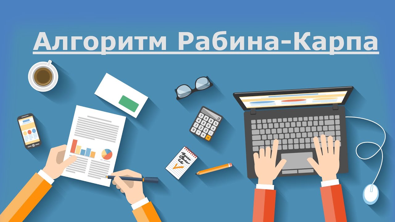 SEO-продвижение: Как не попасть в БАН поисковиков?