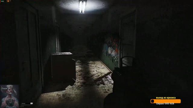 Escape from Tarkov вылеты еще эти смотреть онлайн