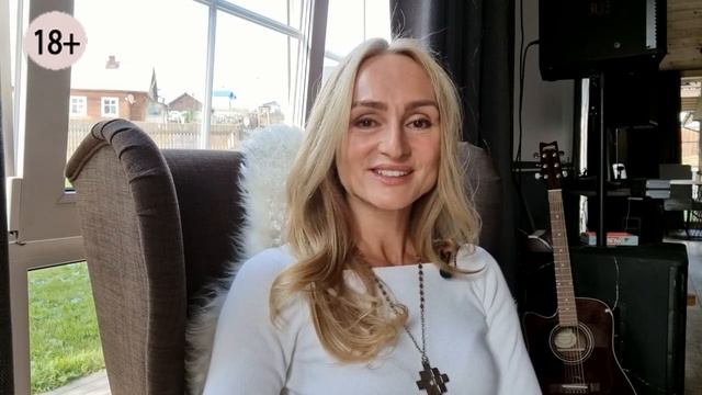 Женщина и деньги. Интенсив 10-12 сентября 2021 г. смотреть онлайн