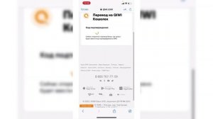 Как оплачивать покупки в App Store и пополнить счет Apple ID | Февраль 2023 ?