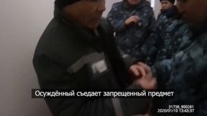 Провокации осуждённых в колониях Казахстана