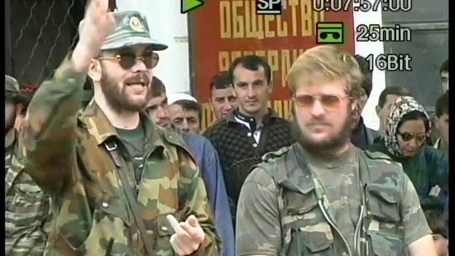 SALMAN RADUEV 90tie смотреть онлайн