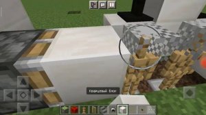 как сделать компьютер в Майнкрафте без модов