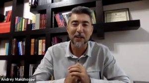 Служение, Андрей Манжосов