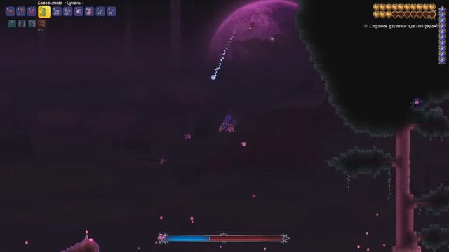 Terraria прохождение #28 Небесные башни смотреть онлайн
