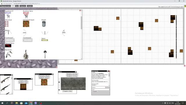 Создание карты для CS 1.6 смотреть онлайн