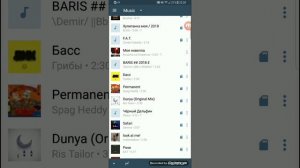 Как слушать музыку офлайн через ВК