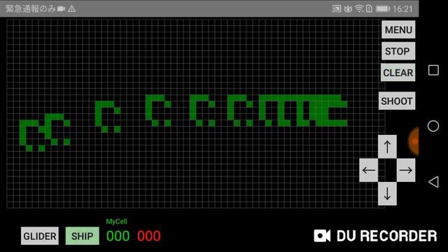 Life Game Battle - Conway's Game of Life / Android(Java) + Node.js